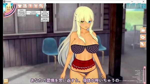 بہترین Koikatsu - The game Horny girl having sex in the station پاور ویڈیوز