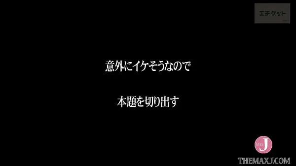 أفضل I've never thought that an H-cup woman would be willing to take care of a virgin like me...! - Intro مقاطع فيديو قوية