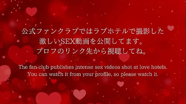 Beste Japanese hentai milf writhes and cums powervideo's