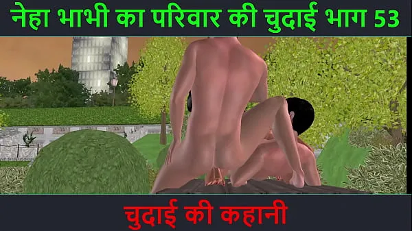 A legjobb Hindi Audio Sex Story - Chudai ki kahani - Neha Bhabhi's Sex adventure Part - 53 teljesítményű videók